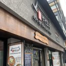 역전오리 이미지