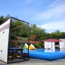 서대산드림캠핑파크 이미지