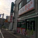 금당화축산 이미지
