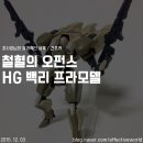 백련스튜디오 이미지