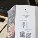 제주시 스키야키 유명한 노타메노 동문시장 근처식당 혼밥 가능한 곳
