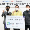 한가람주 이미지