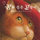 엄마전집 - 양산시 야리로 21 | 엄마전집