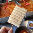 정가네분식 이미지