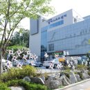 구리왕숙체육공원 이미지