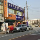 학교앞빨래방