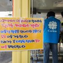 송현골 이미지