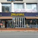 양덕동349 이미지