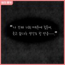 돼지왕국 이미지