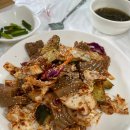 백천식당 이미지