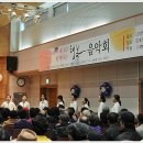 김포시노인종합복지관 Daum카페