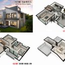 단지디자인 이미지