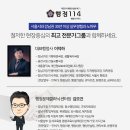 114노래연습장 이미지