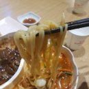 짬뽕지존 이미지