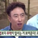 마모나쿠 네이버블로그