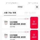세라젬웰카페화성동탄나루점