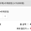 서울쿠키 와플샵 이미지