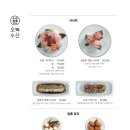성남수산 이미지