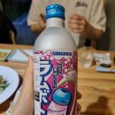 로얄빌 | 여수 미평동동 맛집 참치 참다랑어 연어 횟집 오마카세 일식집 내돈내산 방문 후기