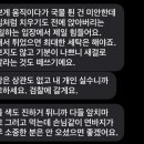 정평로 이미지