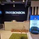 파리봉봉 화명점 이미지