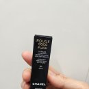루즈코코 | 카카오톡 선물하기 샤넬 루즈 코코 플래쉬 90 쥬르 웜톤 후기