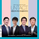 중앙일보에스 - 마포구 상암산로 48-6 | 중앙일보에스