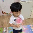 쥬마트