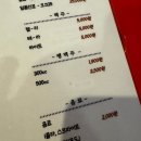 &lt;광주&gt; 레트로느낌 가득한 캐주얼포장마차 ”써니“ 쌍촌동 신상술집