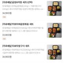 김사부의곱창명가 이미지