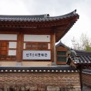 박영출 이미지