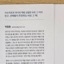 두잇투