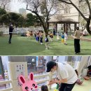 배화 어린이집 이미지