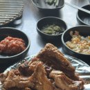 신흥로118번길 | [부천 심곡동 맛집] 쪽갈비 중독! 국가대표쪽갈비 본점 반반구이 솔직 후기 🍖