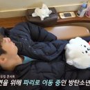 알제이