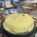 탄희네 이미지