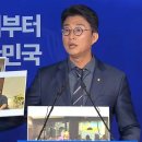 [속보] 민주당 '지귀연 룸살롱 접대' 의혹 사진 공개···"지 판사는 룸살롱에서 삼겹살 드시나?" 이미지