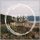 공원휴게점 이미지