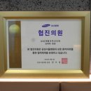 서울믿음재활의학과의원