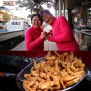 부부통닭 이미지