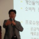 지금은 IT에 인문학적 감성 터치 필요한 시대//// 이미지