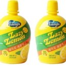 햇빛세탁 이미지