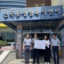 천곡 이미지
