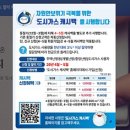 주식회사 창조전기통신 이미지