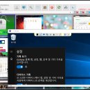 엠브이