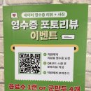 삼대를이어가는북경