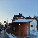 소사역앞 횡단보도(문달식당 앞) | [부천/소사역] 퀄리티가 좋은 냉동삽겹살 '문달식당' 솔직후기