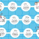 양평역 종합관광안내소 이미지