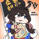그레이스아트 이미지