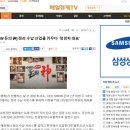 돈의 神 이미지